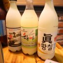 원조마늘통닭집 이미지