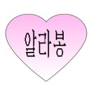 도쿄인헤어 - 성동구 | 도쿄인헤어