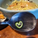 엘에스로 이미지