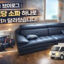 옥산1리 경로당 이미지