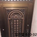 효령로 35 이미지