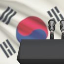 윤 대통령실과 당이 자국의 언론을 협박하고 있다 - The diplomat (미국 ) 이미지