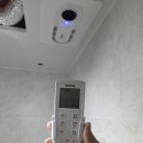 연이팔레트 | 용인 힘펠 휴젠뜨 2.5 설치 비용 욕실 복합환풍기 교체 시공 업체[우미린센트럴파크]