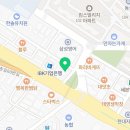 CU곤지암점