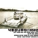 상주항공 이미지