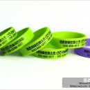 평촌어바인퍼스트큰솔어린이집 이미지