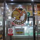 호수당구클럽 이미지