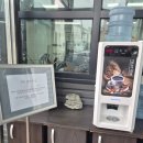 한끼한줄 | 수원 영통 망포 솥밥 나오는 든든한 추어탕 한 끼 | 줄서는 맛집 벌교추어탕 후기