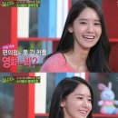 힐링캠프편의점 이미지