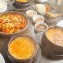 역골중앙로41번길 이미지