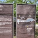 운수민박 이미지