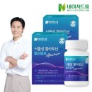 화인네이처