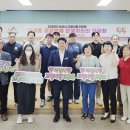 서산시, 고향사랑기부제 답례품 공급업체 간담회 개최(태안타임즈) 이미지