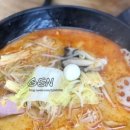 트라이뽀티
