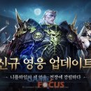 서바이벌 PC방 이미지