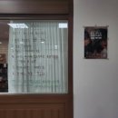 [경기도]책덕방 방문 후기📚