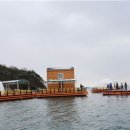 천수만목장 이미지