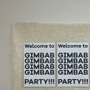 김밥파티 이미지