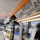 창원 여행 이마트 이용후기 신선한 야채와 과일 편안한 쇼핑 바로 여기!