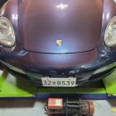 오토오아시스 일산 백석점 이미지