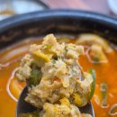 엠티브이12로21번길 | [속초 맛집] 12시간 정성으로 끓인 수제 순대국 전문점 방문 후기 (주차/메뉴/청결)