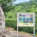 가장평촌마을회관 네이버블로그