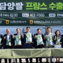 담양농업협동조합 이미지