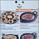 더맑은 이미지