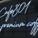 대박주유소 - 5150 | 대박주유소