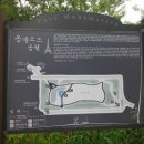 도구머리공원1-1 이미지