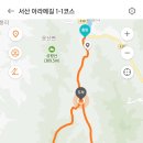 아라메길 (천년미소길-순환) 이미지