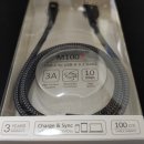 디케이테크 | 안드로이드 오토, 애플 카플레이 지원 아담엘리먼트 Gen2 A to C 충전 케이블 솔직 사용후기