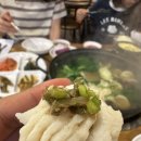 수성이야 쭈꾸미 | 대구 하모샤브샤브 맛집 제철 하모 요리 수성구 황금역 신쭈꾸미