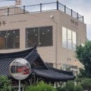 용두카페 이미지