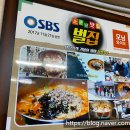 수미여인숙 네이버블로그
