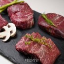 주식회사 한우연