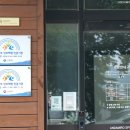 안다미로귀때박물관 이미지