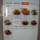 88시장버거 이미지