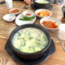 김재철순대국 이미지