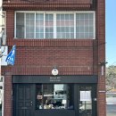 3931 | [통영/봉평동] 통영 빵지순례 필수 코스 ‘지저트’