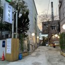 해광횟집 - 제주시 | 해광횟집