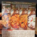 모이라찜닭 이미지