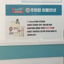김호권의 청년어부(김포풍무점) | 김포 초밥 풍무동 맛집 김호권의청년어부 김포풍무점