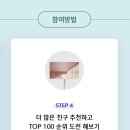 신한엠디 이미지