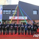 공단소방서(소래119안전센터) 이미지