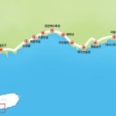 제주올레 제8구간 월평포구-대평포구 (약 17.6km) 이미지