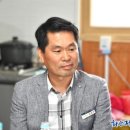 산사경로당 이미지