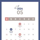 28지킴이치과의원 이미지