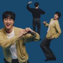 멋진사람들