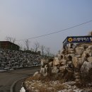 (주)엔아이스틸 이미지